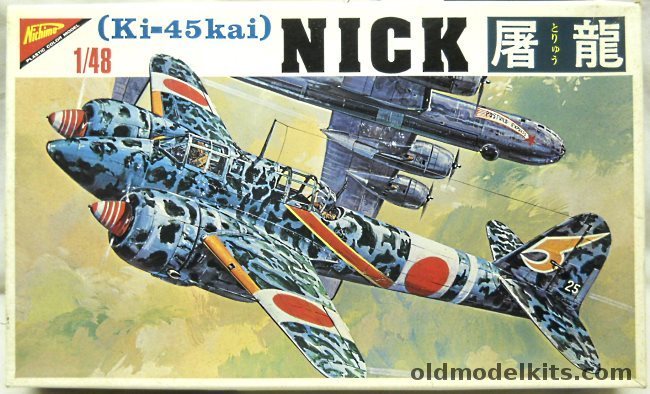 Nichimo 1/48 Kawasaki Ki-45 Kai Toryu Nick, S-4819 plastic model kit